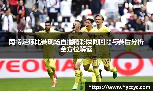球友体育