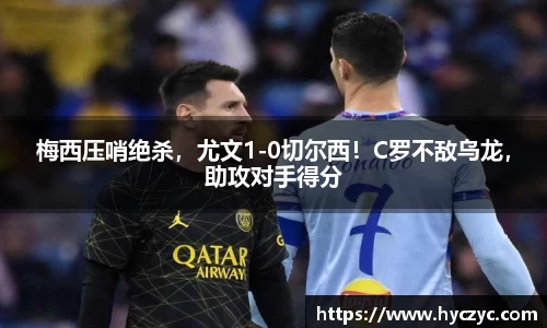 球友体育在线直播观看
