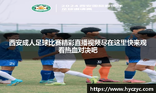 球友体育