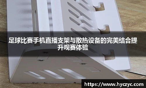 球友体育