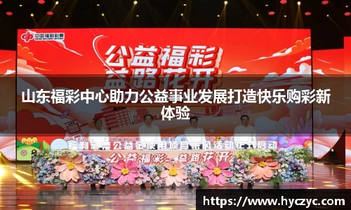 球友体育