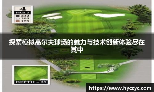 球友体育app免费看球