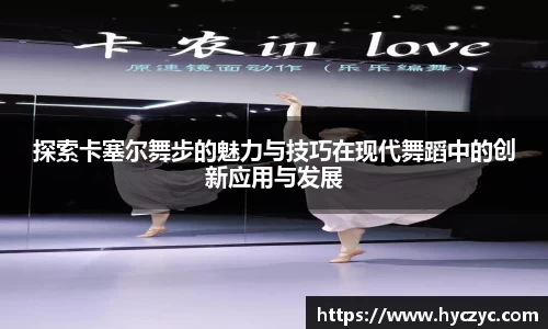 球友体育app免费看球