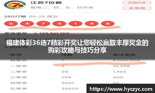 球友体育