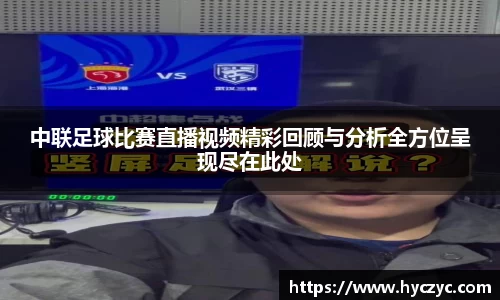 qy球友会体育