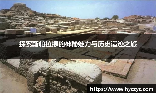 球友体育app免费看球