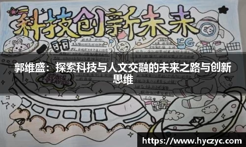 球友体育在线直播观看