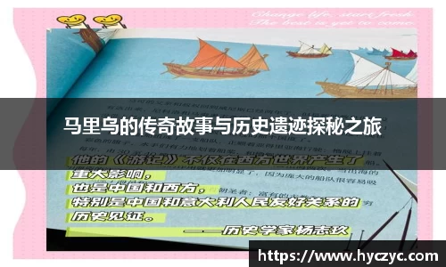 球友体育