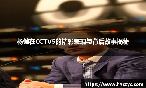 球友体育