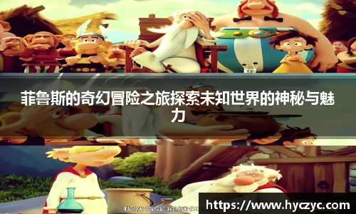 球友体育在线直播观看