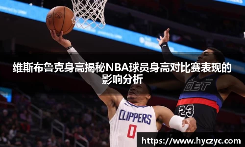 球友体育