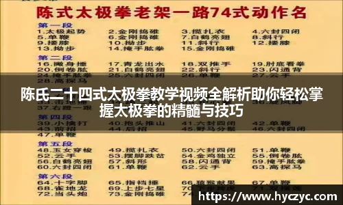 球友体育在线直播观看