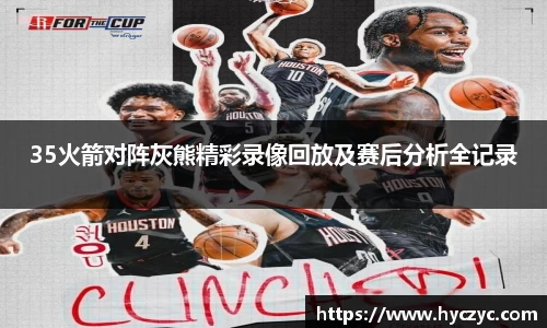 qy球友会体育