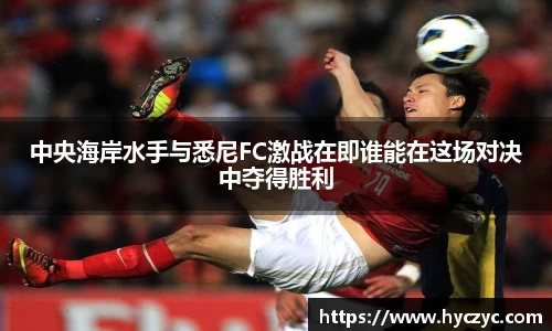 球友体育在线直播观看