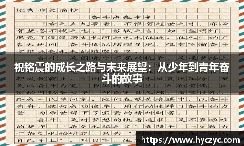球友体育在线直播观看