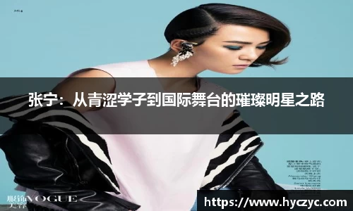 球友体育app免费看球