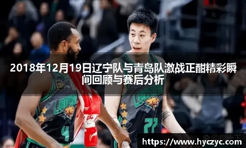 球友体育在线直播观看