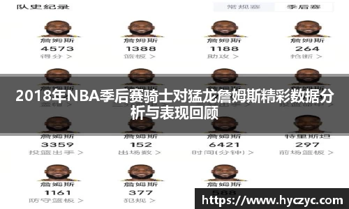 球友体育app免费看球