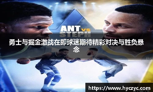 球友体育在线直播观看