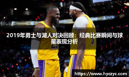 球友体育在线直播观看