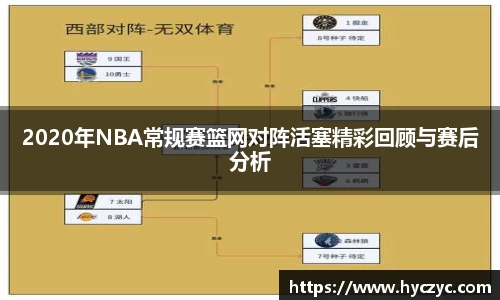 球友体育app免费看球