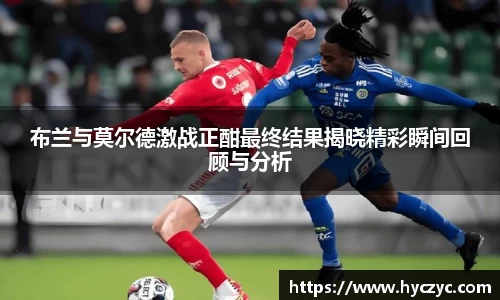 球友体育app免费看球