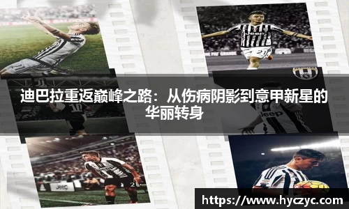 球友体育在线直播观看